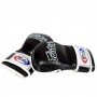 Fairtex FGV15 Перчатки MMA Спарринговые Черные